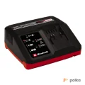 Возьмите Устройство зарядное Einhell PXC Power X-Fastcharger 4A напрокат (Фото 5) в Москве