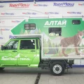 Возьмите АВТОДОМ 4Х4 «АЛТАЙ» напрокат (Фото 1) в Москве
