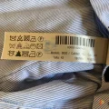 Возьмите Костюм Massimo Dutti напрокат (Фото 2) в Москве