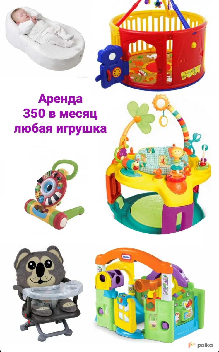 Возьмите Качели горки домики напрокат (Фото 1) в Москве