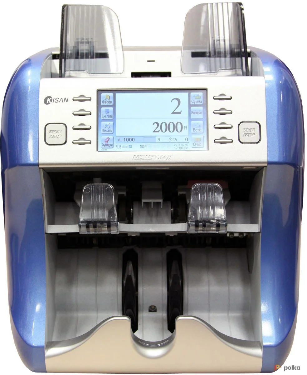 Возьмите Счетчик-сортировщик банкнот Kisan Newton  PF напрокат (Фото 1) в Москве
