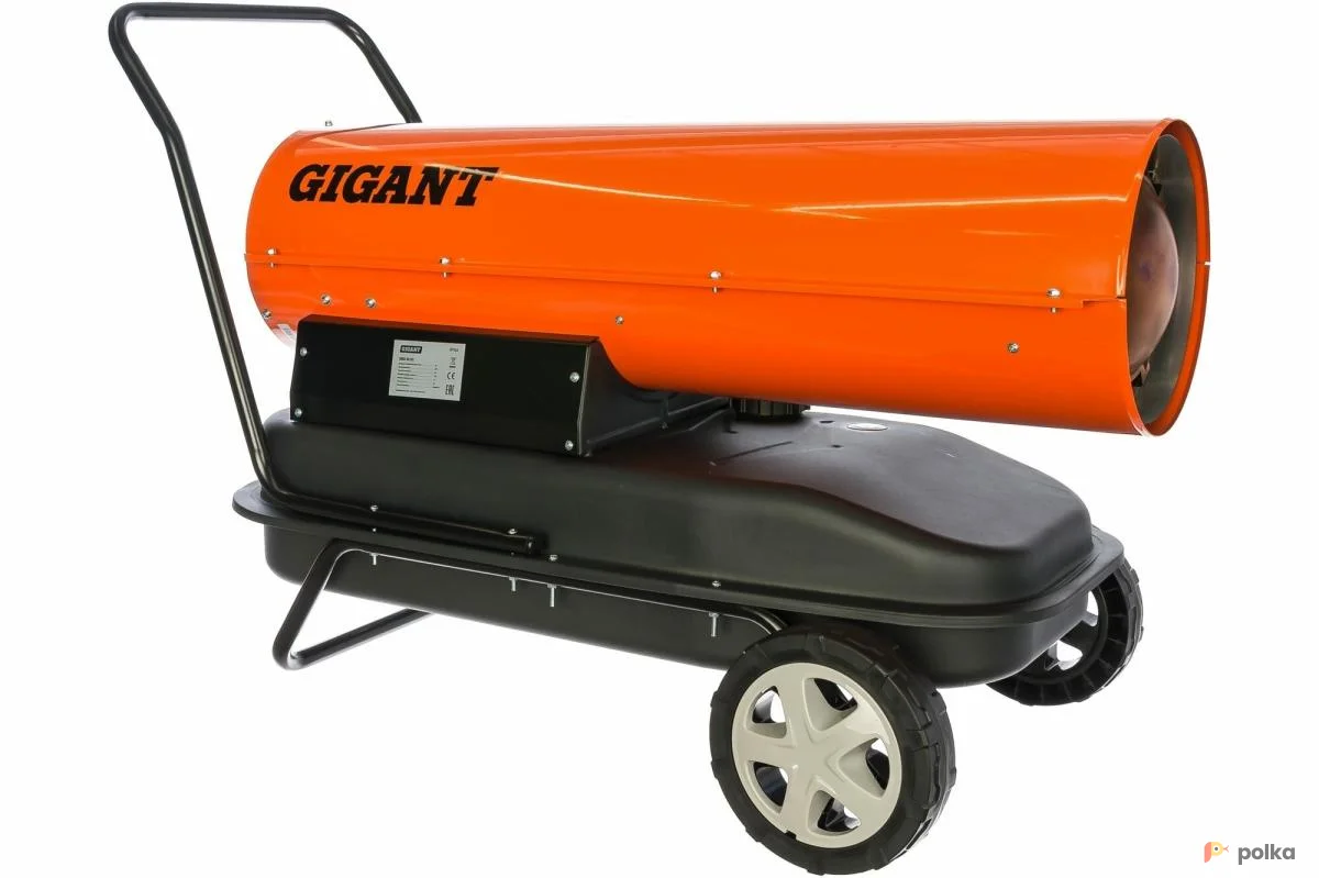 Возьмите Дизельная тепловая пушка прямого нагрева DHG 50 D2 напрокат (Фото 1) в Санкт-Петербурге