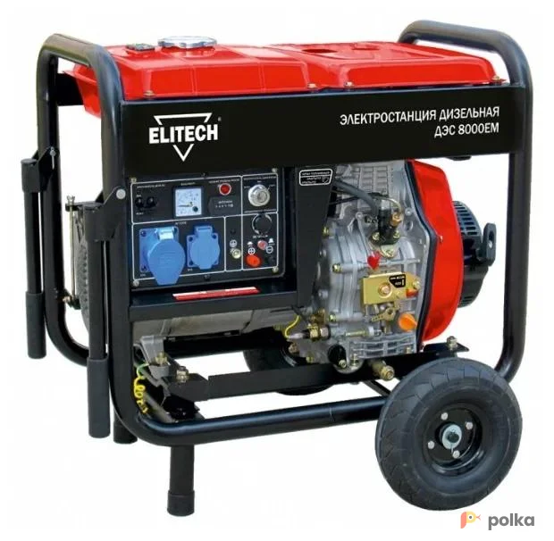 Возьмите Дизельная электростанция ELITECH ДЭС 8000 ЕM напрокат (Фото 1) в Санкт-Петербурге