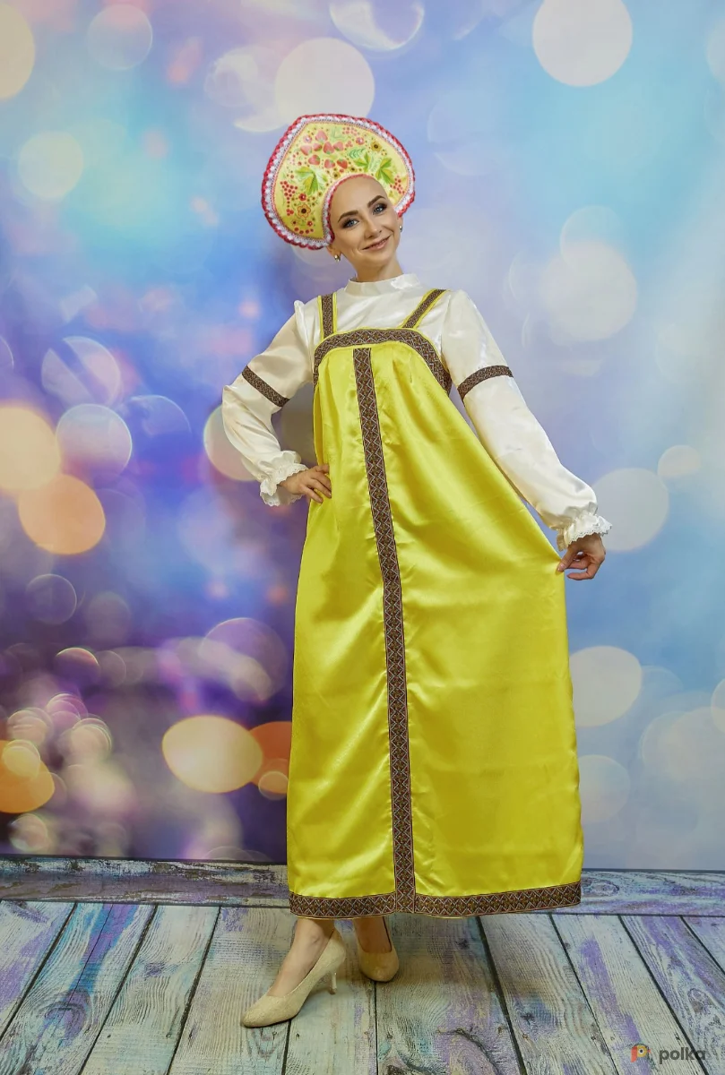 Возьмите Русско-народный женский желтый костюм напрокат (Фото 1) в Москве