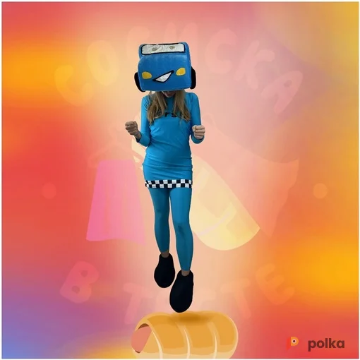 Возьмите Салли №72 напрокат (Фото 1) в Москве