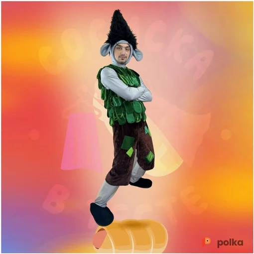 Возьмите Цветан №65 напрокат (Фото 1) в Москве