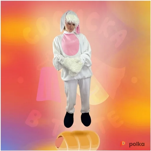 Возьмите Зайчик №61 напрокат (Фото 1) в Москве