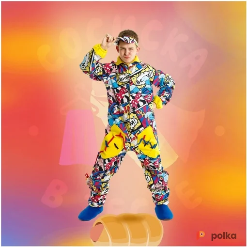 Возьмите Яркий ведущий №50 напрокат (Фото 1) в Москве