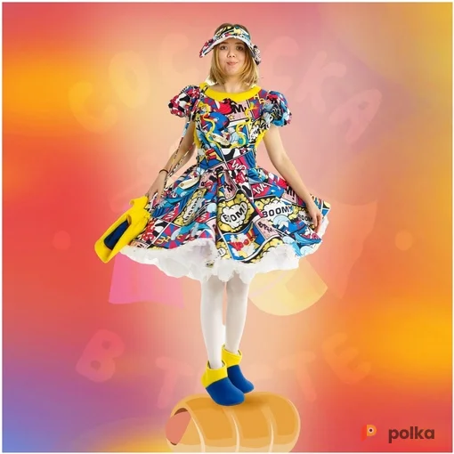 Возьмите Яркая Ведущая№49 напрокат (Фото 1) в Москве