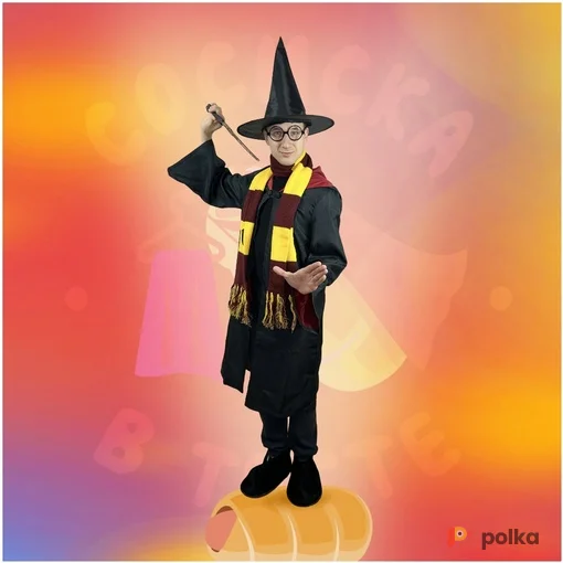 Возьмите Гарри Поттер №12 напрокат (Фото 1) в Москве