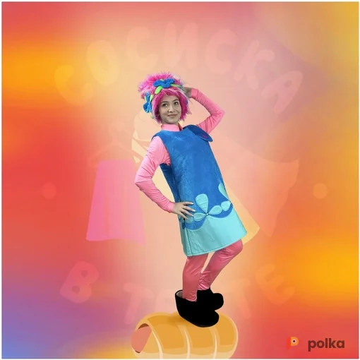 Возьмите Розочка №10 напрокат (Фото 1) в Москве