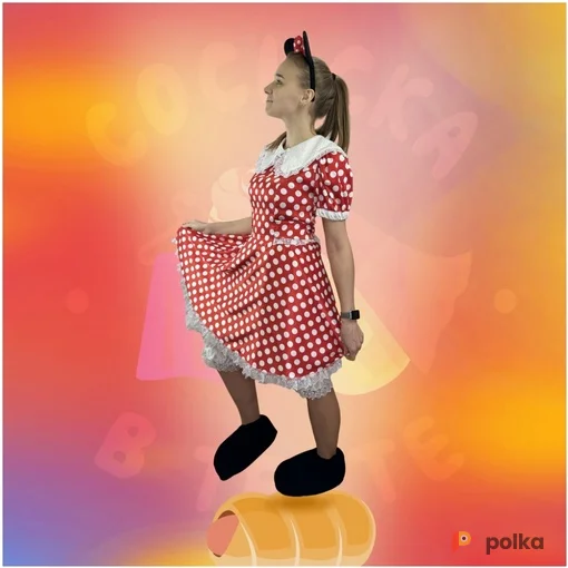 Возьмите Мини Маус №40 напрокат (Фото 1) в Москве