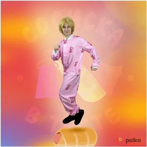 Возьмите Кен №2 напрокат (Фото 1) в Москве