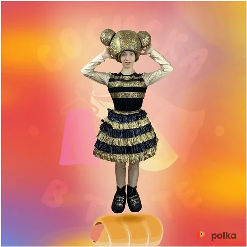 Возьмите Кукла Лол Пчела №36 напрокат (Фото 1) в Москве