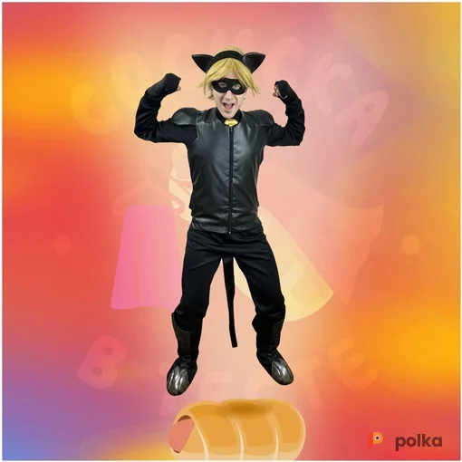 Возьмите Супер Кот №25 напрокат (Фото 1) в Москве