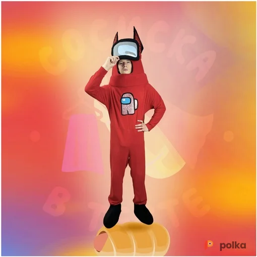 Возьмите Амонг Ас №24 напрокат (Фото 1) в Москве