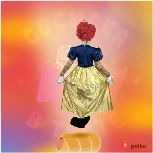 Возьмите Красная Королева№22 напрокат (Фото 1) в Москве