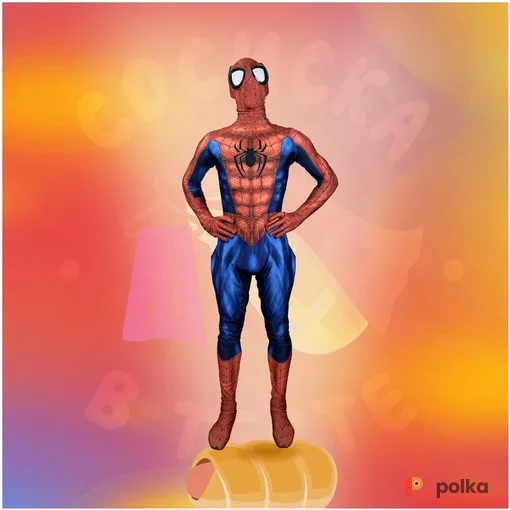 Возьмите Человек Паук вмп №21 напрокат (Фото 1) в Москве