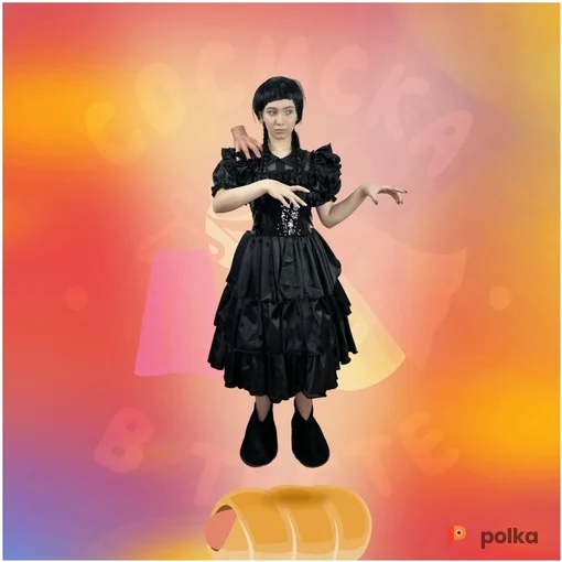 Возьмите Уенздей №4 напрокат (Фото 1) в Москве