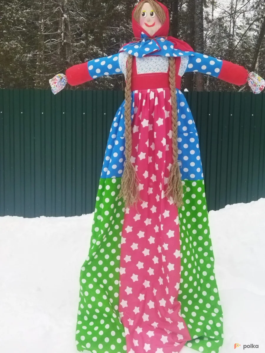 Возьмите Чучело Масленицы 1,5 метра напрокат (Фото 1) в Москве