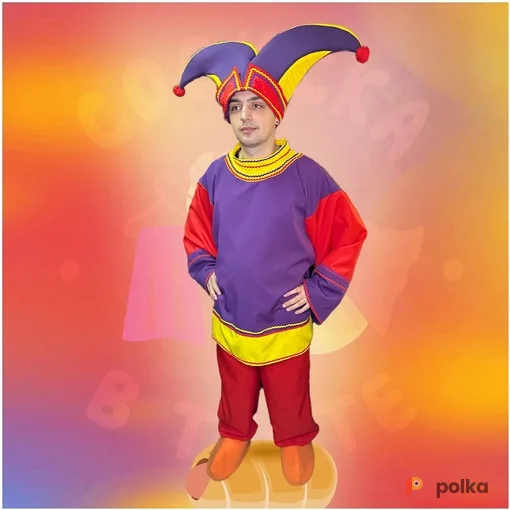 Возьмите Скоморох №80 напрокат (Фото 1) в Москве