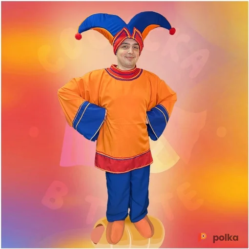 Возьмите Скоморох № 79 напрокат (Фото 1) в Москве