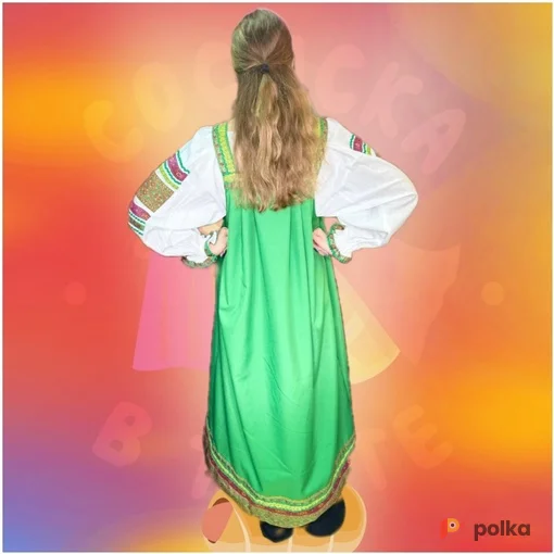 Возьмите Сарафан № 81 напрокат (Фото 1) в Москве