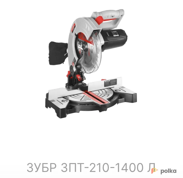 Возьмите Торцовочная пила напрокат (Фото 1) в Москве