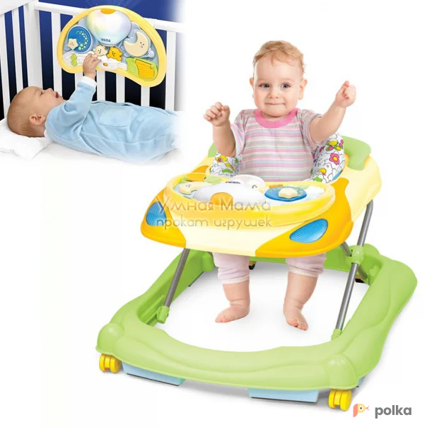 Возьмите ХОДУНКИ С НОЧНИКОМ "МИШКА НА ВОЗДУШНОМ ШАРЕ" 2В1, WEINA напрокат (Фото 1) В Ростове-на-Дону