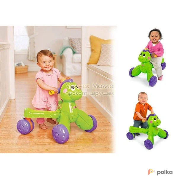 Возьмите СВЕТО-МУЗЫКАЛЬНАЯ КАТАЛКА 2 В 1 "ДИНОЗАВР", FISHER-PRICE напрокат (Фото 1) В Ростове-на-Дону