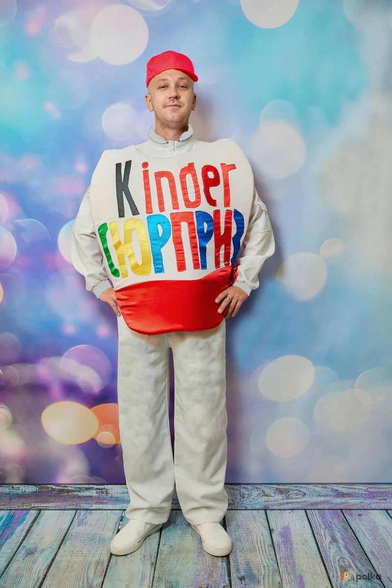 Возьмите Костюм Киндер-сюрприз напрокат (Фото 1) в Москве