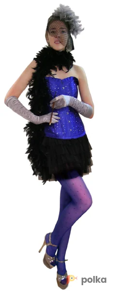 Возьмите Бурлеск синий напрокат (Фото 1) в Москве