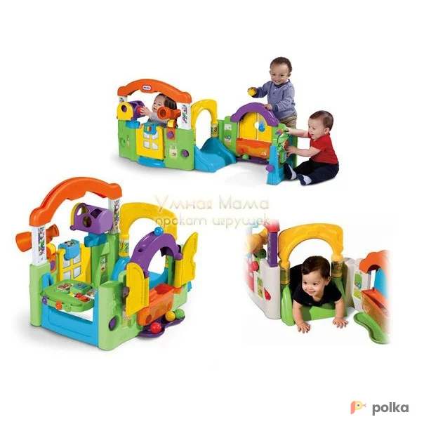 Возьмите ИГРОВОЙ ЦЕНТР "ВОЛШЕБНЫЙ ДОМИК", LITTLE TIKES ЗЕЛЕНЫЙ напрокат (Фото 1) В Ростове-на-Дону