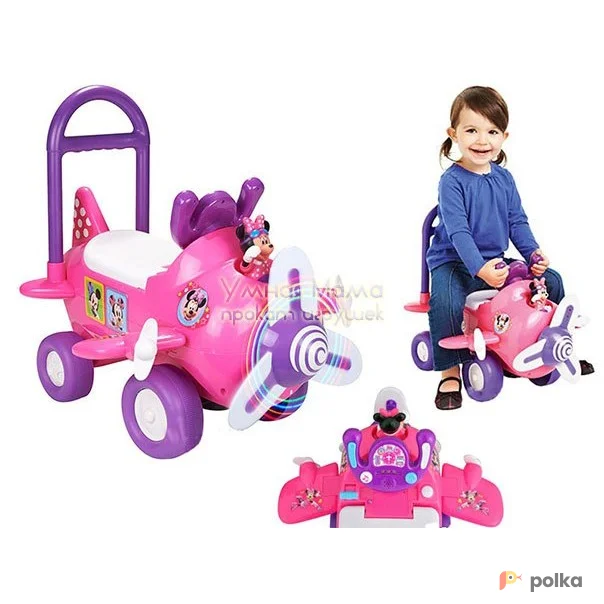 Возьмите МАШИНКА-КАТАЛКА "САМОЛЕТ МИННИ МАУС", KIDDIELAND напрокат (Фото 1) В Ростове-на-Дону