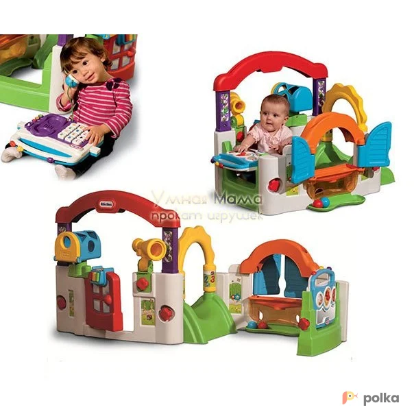 Возьмите ИГРОВОЙ ЦЕНТР "ВОЛШЕБНЫЙ ДОМИК", LITTLE TIKES БЕЛЫЙ напрокат (Фото 1) В Ростове-на-Дону