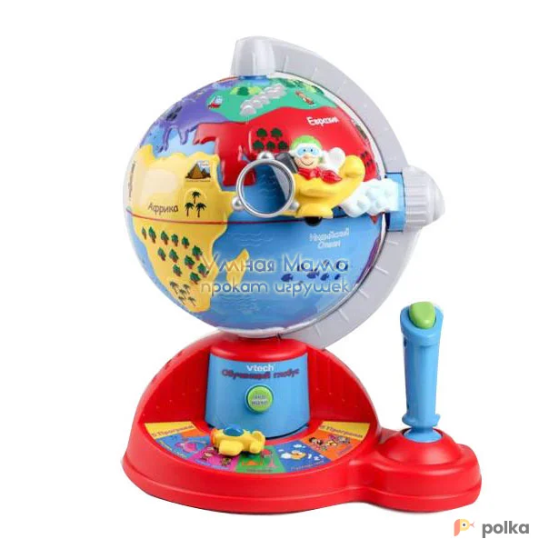Возьмите ОБУЧАЮЩАЯ ИГРУШКА "ОБУЧАЮЩИЙ ГЛОБУС", VTECH напрокат (Фото 1) В Ростове-на-Дону