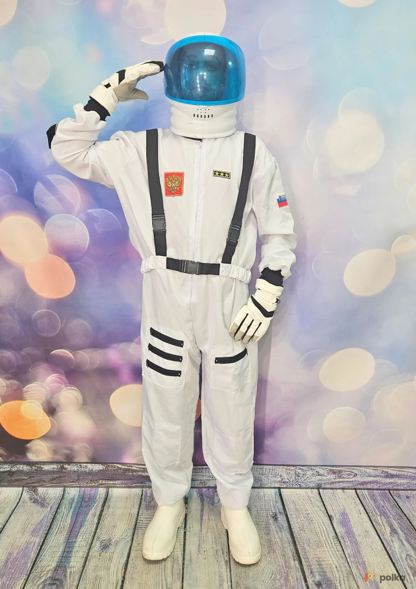 Возьмите Костюм космонавт российский напрокат (Фото 1) в Москве