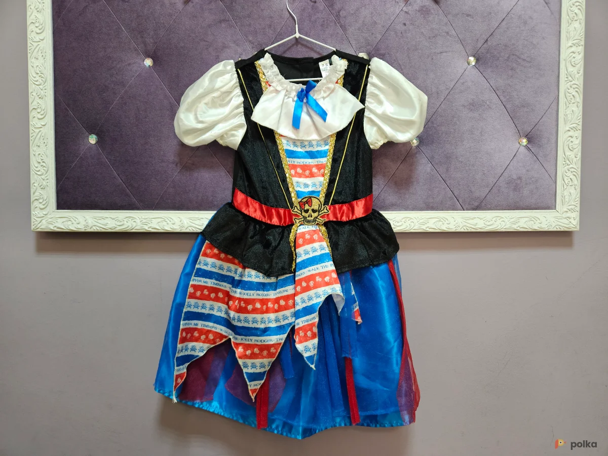 Возьмите Костюм детский пиратка напрокат (Фото 1) в Москве