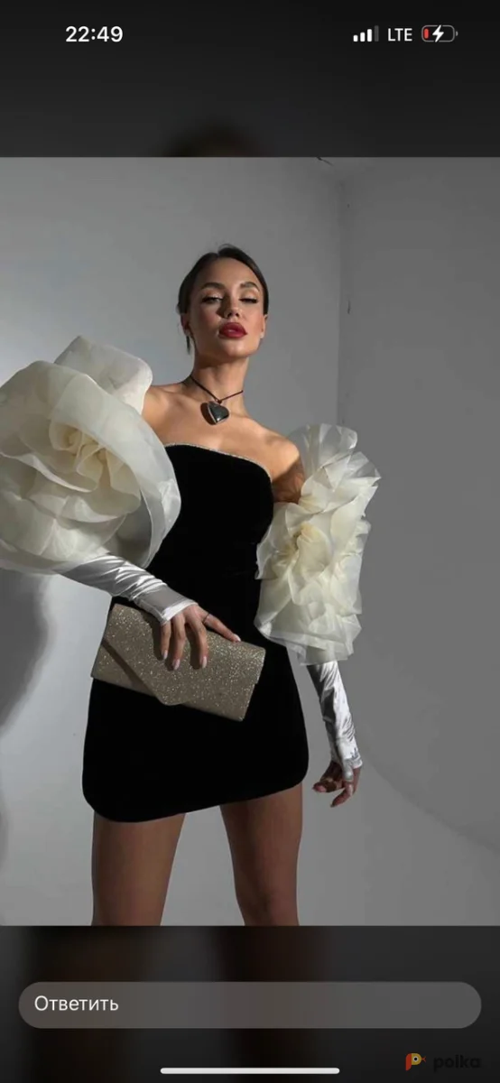 Возьмите Платье вечернее Руд напрокат (Фото 1) В Туле