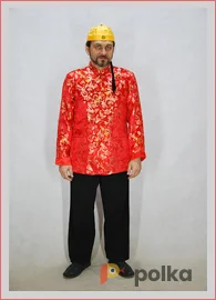 Возьмите КИТАЙСКИЙ НАРОДНЫЙ КОСТЮМ №2 напрокат (Фото 1) в Москве