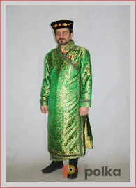 Возьмите КИТАЙСКИЙ НАРОДНЫЙ КОСТЮМ №3 напрокат (Фото 1) в Москве