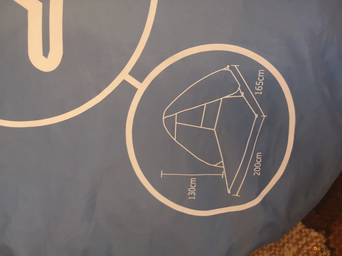 Возьмите Палатка походная и для пляжа  напрокат (Фото 1) в Москве