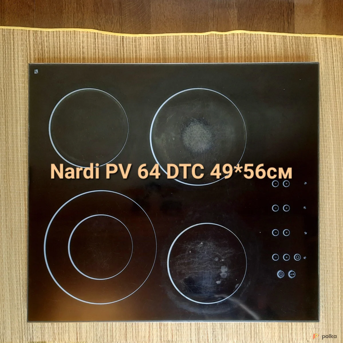 Возьмите Варочная панель  напрокат (Фото 1) в Москве