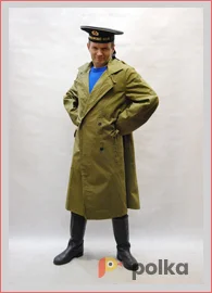 Возьмите КОСТЮМ ПОЧТАЛЬОНА ПЕЧКИНА напрокат (Фото 1) в Москве