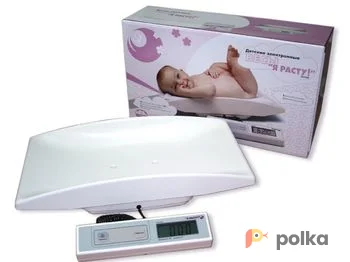 Возьмите Электронные детские весы SA 5530 напрокат (Фото 1) В Ярославле