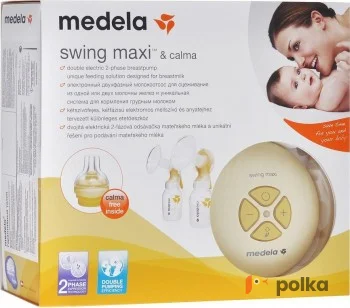 Возьмите Двойной электронный молокоотсос, Medela Swing Maxi напрокат (Фото 1) В Ярославле