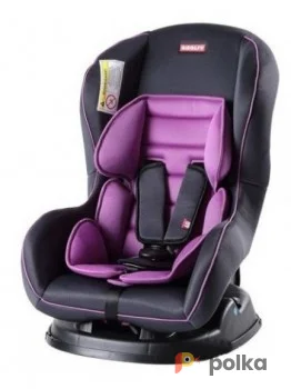 Возьмите Автокресло Happy Baby Amalfy напрокат (Фото 1) В Ярославле