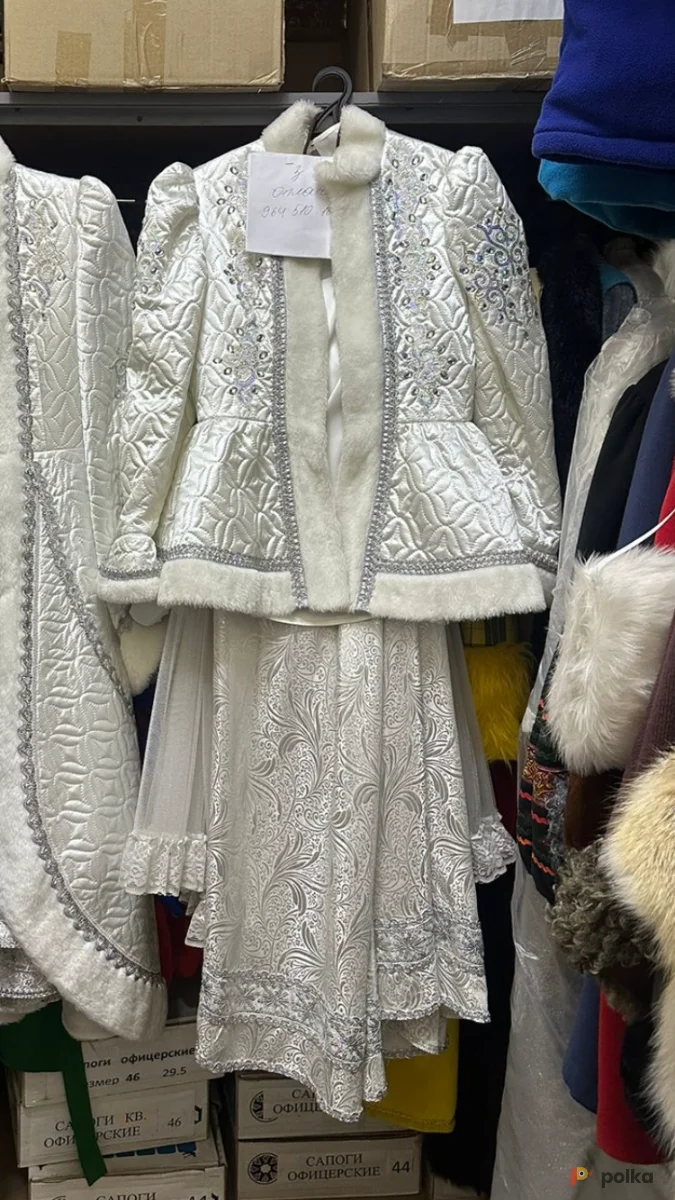 Возьмите Костюм снегурочки белый 1 напрокат (Фото 1) в Москве