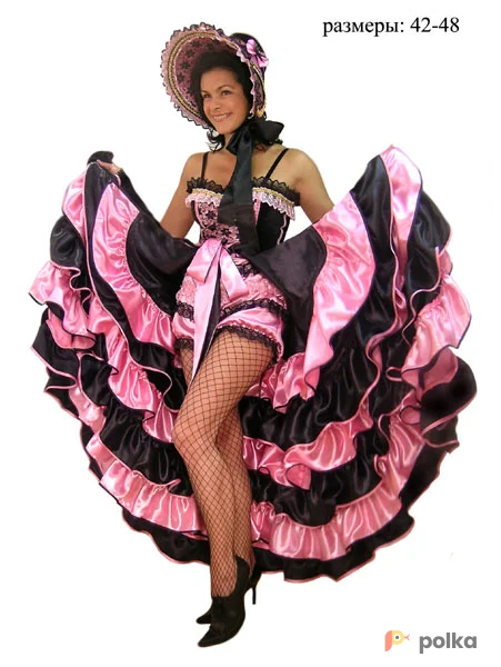 Возьмите Канкан розовый Платье напрокат (Фото 1) в Москве