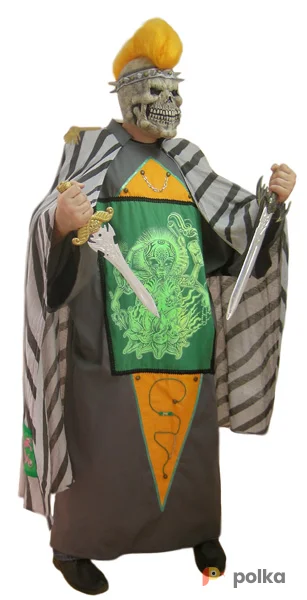 Возьмите Костюм Пришелец напрокат (Фото 1) в Москве